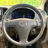 daihatsu mira-e-s 2012 -DAIHATSU--Mira e:s DBA-LA300S--LA300S-1046104---DAIHATSU--Mira e:s DBA-LA300S--LA300S-1046104- image 12