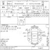 suzuki carry-truck undefined -SUZUKI--Carry Truck DA63T-714977---SUZUKI--Carry Truck DA63T-714977- image 3