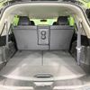 nissan x-trail 2014 -NISSAN--X-Trail DBA-T32--T32-501007---NISSAN--X-Trail DBA-T32--T32-501007- image 11