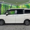 toyota roomy 2022 -TOYOTA--Roomy 5BA-M900A--M900A-0683958---TOYOTA--Roomy 5BA-M900A--M900A-0683958- image 17