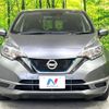 nissan note 2018 -NISSAN--Note DAA-HE12--HE12-176894---NISSAN--Note DAA-HE12--HE12-176894- image 13