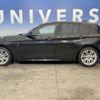 bmw 1-series 2015 -BMW--BMW 1 Series DBA-1A16--WBA1A12020P579906---BMW--BMW 1 Series DBA-1A16--WBA1A12020P579906- image 17