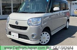 daihatsu move-canbus 2018 CFJ1583684