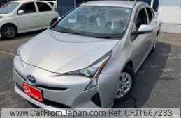 toyota prius 2017 CFJ1667233