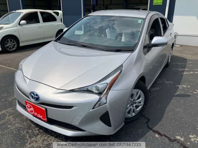 toyota prius 2017 CFJ1667233 image 1