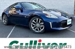 nissan fairlady-z 2013 -NISSAN--Fairlady Z CBA-Z34--Z34-401062---NISSAN--Fairlady Z CBA-Z34--Z34-401062-