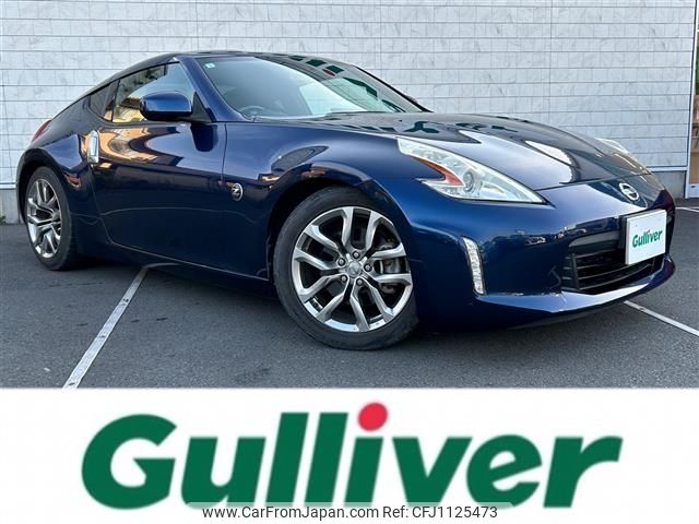 nissan fairlady-z 2013 -NISSAN--Fairlady Z CBA-Z34--Z34-401062---NISSAN--Fairlady Z CBA-Z34--Z34-401062- image 1