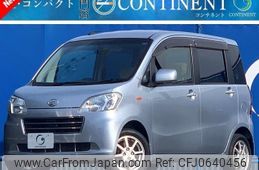 daihatsu tanto-exe 2012 -DAIHATSU--Tanto Exe L455S--L455S-0066603---DAIHATSU--Tanto Exe L455S--L455S-0066603-