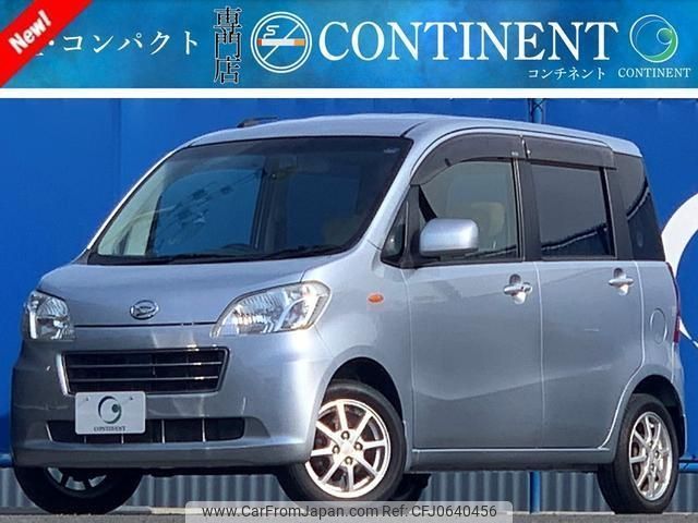 daihatsu tanto-exe 2012 -DAIHATSU--Tanto Exe L455S--L455S-0066603---DAIHATSU--Tanto Exe L455S--L455S-0066603- image 1