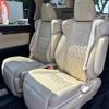 toyota alphard 2016 CFJ1681538 image 31