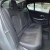 bmw 3-series 2023 CFJ1838774 image 9