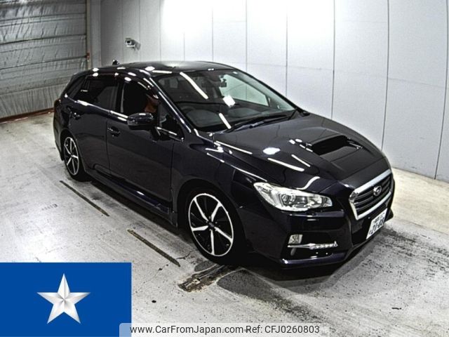 subaru levorg 2016 -SUBARU 【福岡 332せ2108】--Levorg VM4--VM4-070320---SUBARU 【福岡 332せ2108】--Levorg VM4--VM4-070320- image 1