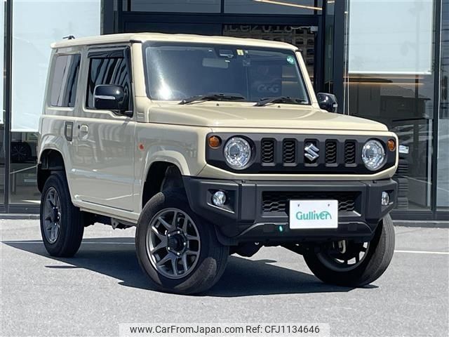 suzuki jimny 2022 -SUZUKI--Jimny 3BA-JB64W--JB64W-269624---SUZUKI--Jimny 3BA-JB64W--JB64W-269624- image 1