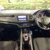 honda vezel 2016 -HONDA--VEZEL DAA-RU3--RU3-1202600---HONDA--VEZEL DAA-RU3--RU3-1202600- image 2