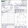 daihatsu atrai 2025 CFJ1622497 image 3