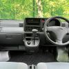 daihatsu hijet-cargo 2015 CFJ1833396 image 3