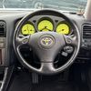 toyota aristo 2000 CFJ1724917 image 20