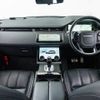 land-rover range-rover 2020 -ROVER--Range Rover 3DA-LZ2NA--SALZA2AN9LH037220---ROVER--Range Rover 3DA-LZ2NA--SALZA2AN9LH037220- image 2