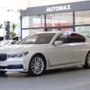 bmw 7-series 2016 GOO_JP_700080027030240512001 image 1