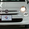 fiat 500 2020 quick_quick_ABA-31212_ZFA3120000JE21561 image 19