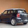 mini mini-others 2015 CFJ1812054 image 15