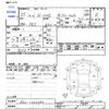 honda n-one 2013 -HONDA--N ONE JG2--1000380---HONDA--N ONE JG2--1000380- image 3