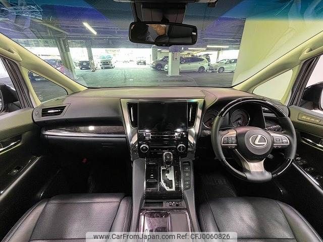 toyota vellfire 2018 -TOYOTA--Vellfire DBA-AGH30W--AGH30-0226789---TOYOTA--Vellfire DBA-AGH30W--AGH30-0226789- image 2