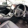 toyota alphard 2022 CFJ1723887 image 3