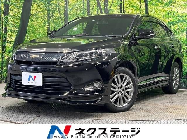 toyota harrier 2014 -TOYOTA--Harrier DBA-ZSU60W--ZSU60-0016403---TOYOTA--Harrier DBA-ZSU60W--ZSU60-0016403- image 1