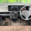 nissan moco 2013 -NISSAN 【名変中 】--Moco MG33S--230025---NISSAN 【名変中 】--Moco MG33S--230025- image 22