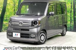 honda n-van 2023 -HONDA--N VAN 5BD-JJ1--JJ1-6006551---HONDA--N VAN 5BD-JJ1--JJ1-6006551-