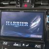 toyota harrier 2016 -TOYOTA--Harrier DBA-ZSU60W--ZSU60-0088918---TOYOTA--Harrier DBA-ZSU60W--ZSU60-0088918- image 3