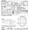 toyota aqua 2018 -TOYOTA--AQUA NHP10-6756060---TOYOTA--AQUA NHP10-6756060- image 3