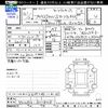 toyota prius-phv 2019 -TOYOTA--Prius PHV ZVW52--3111848---TOYOTA--Prius PHV ZVW52--3111848- image 3