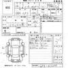 subaru impreza-wagon 2016 -SUBARU--Impreza Wagon GP3-022206---SUBARU--Impreza Wagon GP3-022206- image 3