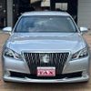 toyota crown-majesta 2015 CFJ1618778 image 5