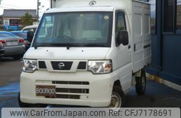 nissan-clipper-truck-2012-5437-car_e56a91fd-469f-40de-82d4-9581e8745360