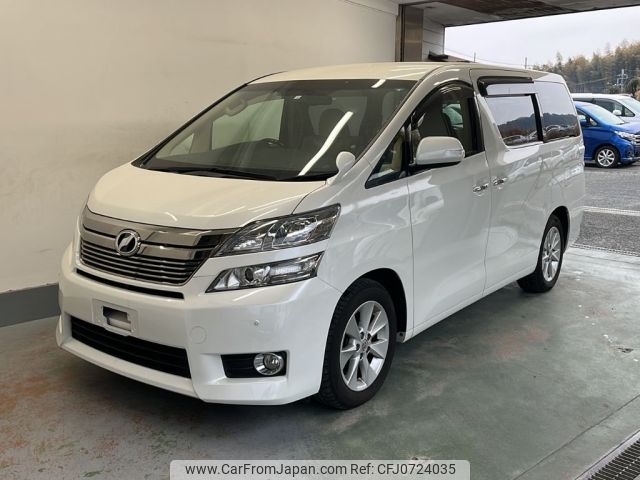 toyota vellfire 2014 -TOYOTA--Vellfire ANH20W-8339533---TOYOTA--Vellfire ANH20W-8339533- image 1