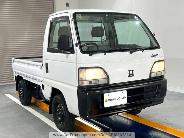 honda acty-truck 1998 Mitsuicoltd_HDAT2412012R0703 image 2