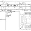 daihatsu hijet-truck 2018 CFJ1700660 image 3