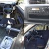 toyota probox 2015 CFJ1709396 image 8