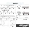 toyota dyna-truck 2023 GOO_NET_EXCHANGE_0541786A30250620W001 image 2
