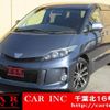 toyota estima 2015 quick_quick_ACR50W_ACR50-7126054 image 1