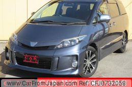 toyota estima 2015 quick_quick_ACR50W_ACR50-7126054