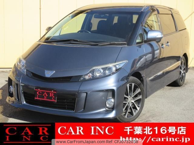 toyota estima 2015 quick_quick_ACR50W_ACR50-7126054 image 1