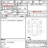 honda acty-truck 2015 CFJ1826395 image 16
