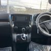 toyota vellfire 2016 -TOYOTA--Vellfire DBA-AGH35W--AGH35-0015587---TOYOTA--Vellfire DBA-AGH35W--AGH35-0015587- image 5
