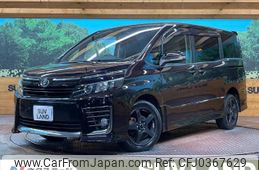 toyota voxy 2014 -TOYOTA--Voxy DBA-ZRR85W--ZRR85-0011447---TOYOTA--Voxy DBA-ZRR85W--ZRR85-0011447-