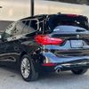 bmw 2-series 2018 -BMW--BMW 2 Series LDA-2E20--WBA7P12090EH83206---BMW--BMW 2 Series LDA-2E20--WBA7P12090EH83206- image 16