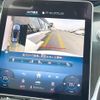 mercedes-benz c-class-station-wagon 2023 CFJ1687619 image 7